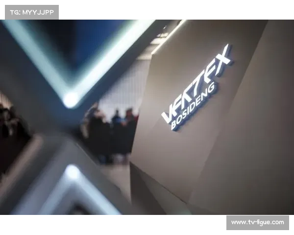 波司登全国首家VERTEX概念店沈阳启幕，以“无形之境”为主题