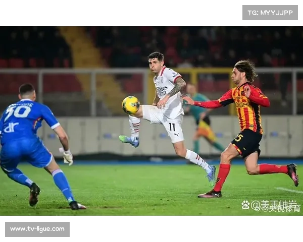 佛罗伦萨1-1AC米兰，普利西奇两失单刀